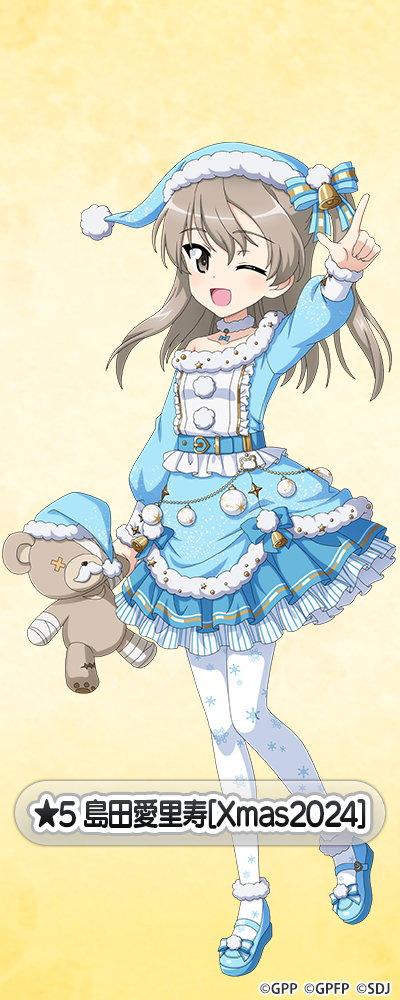 �K�[���Y���p���c�@�[ ��ԓ�����I ���c������ moca