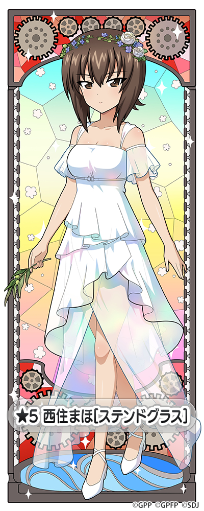 �K�[���Y���p���c�@�[ ��ԓ�����I ���Z�܂� moca