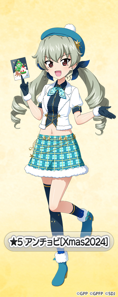 �K�[���Y���p���c�@�[ ��ԓ�����I �A���`���r moca