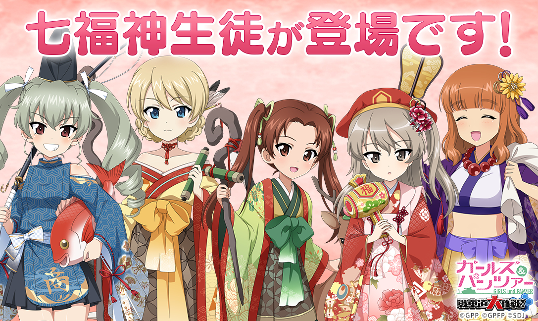 �K�[���Y���p���c�@�[ ��ԓ�����I moca