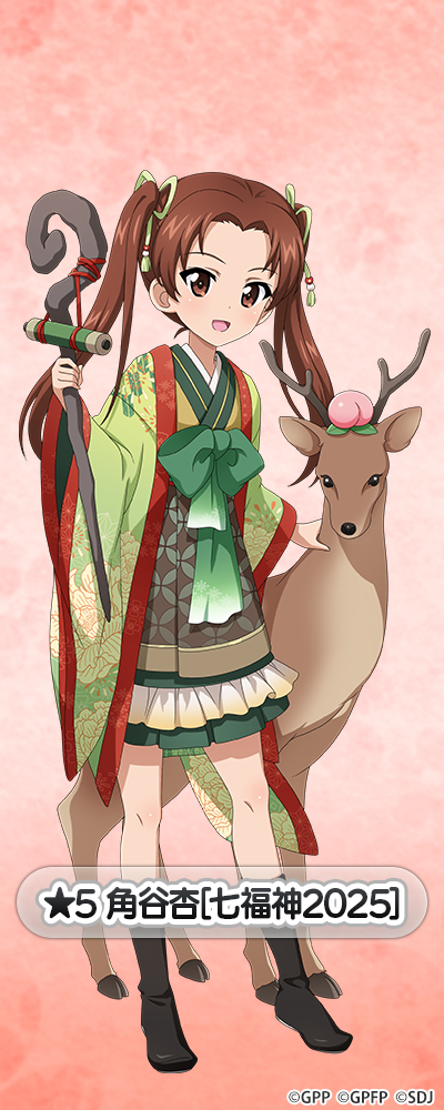 �K�[���Y���p���c�@�[ ��ԓ�����I �p�J�� moca