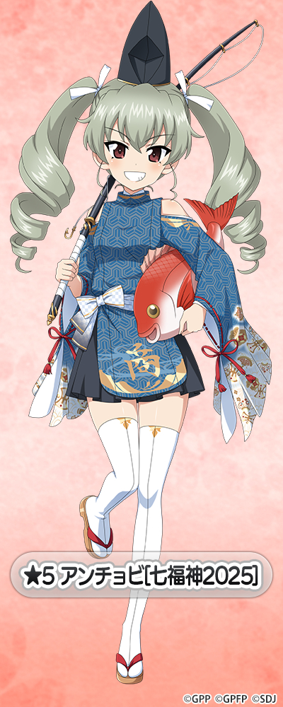 �K�[���Y���p���c�@�[ ��ԓ�����I �A���`���r moca