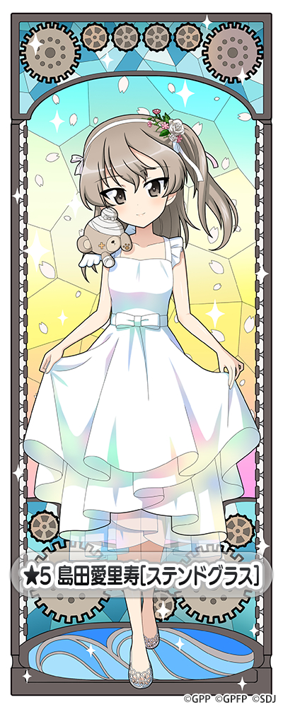 �K�[���Y���p���c�@�[ ��ԓ�����I ���c������ moca