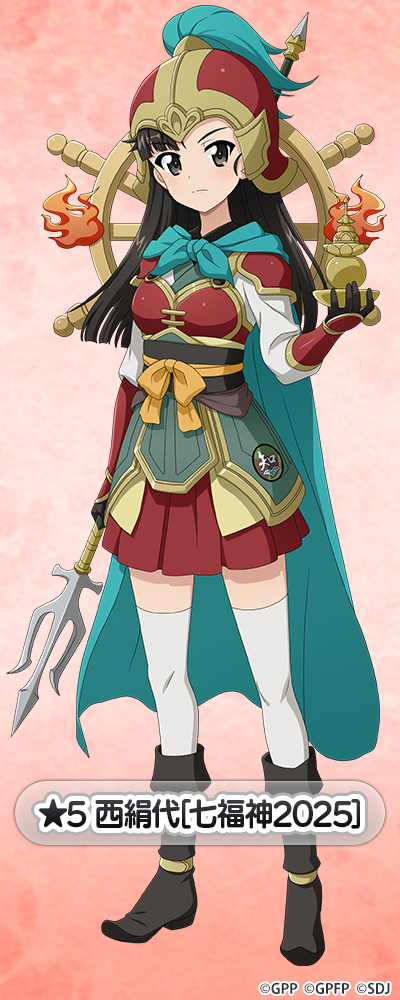 �K�[���Y���p���c�@�[ ��ԓ�����I ������ moca