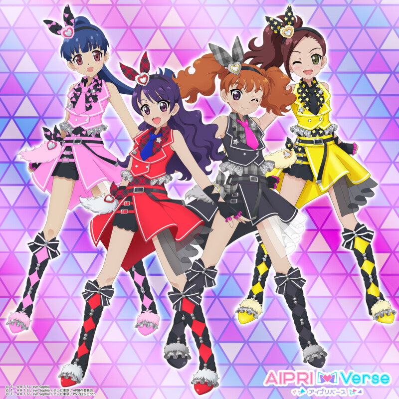 アイプリバース プリティーシリーズ　バラ売り アイプリバース まとめ プリティーシリーズ アイプリ プリティ