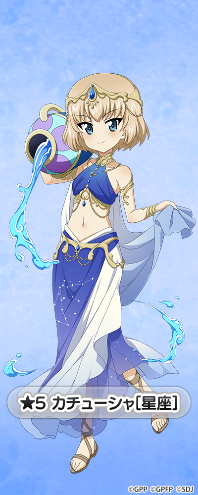 �K�[���Y���p���c�@�[ ��ԓ�����I �J�`���[�V�� moca