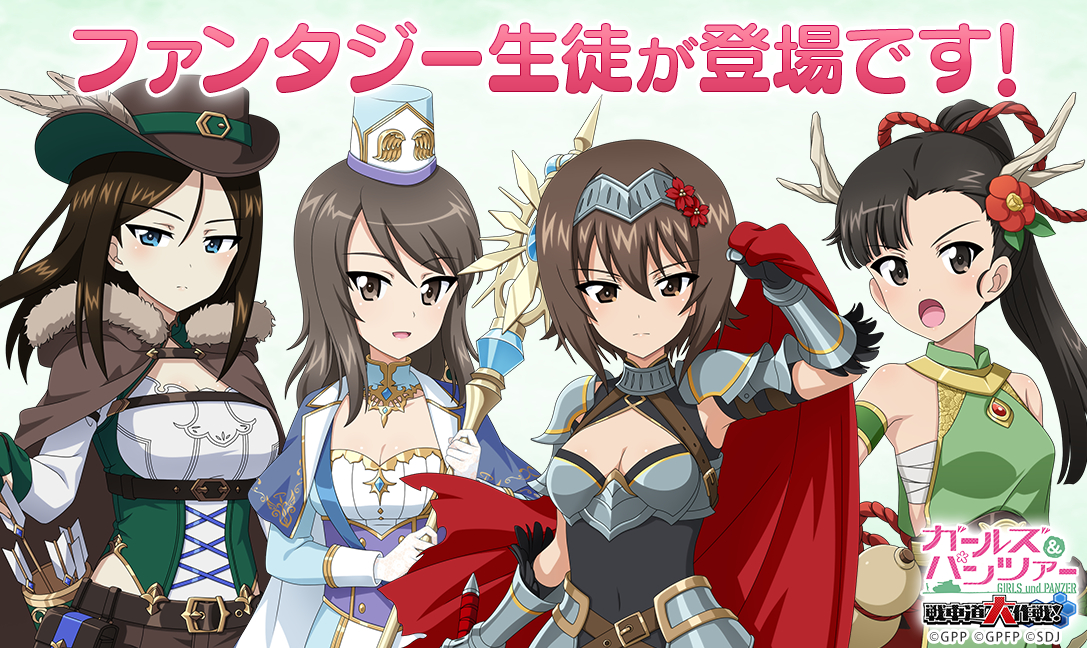 �K�[���Y���p���c�@�[ ��ԓ�����I moca