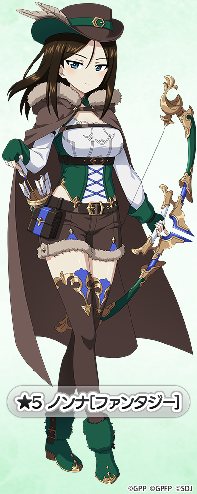 �K�[���Y���p���c�@�[ ��ԓ�����I �m���i moca