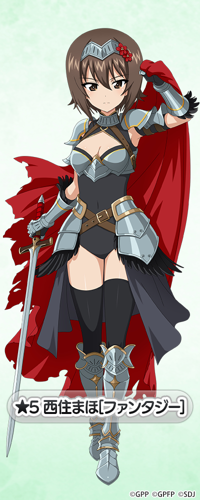 �K�[���Y���p���c�@�[ ��ԓ�����I ���Z�܂� moca