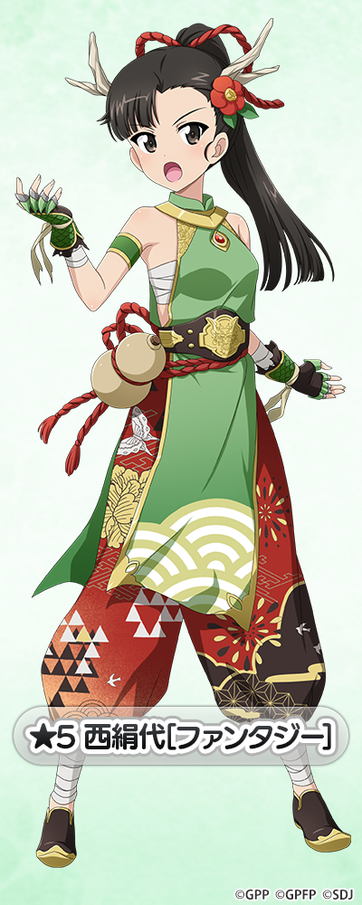 �K�[���Y���p���c�@�[ ��ԓ�����I ������ moca