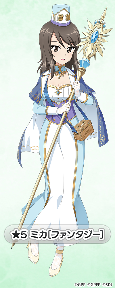 �K�[���Y���p���c�@�[ ��ԓ�����I �~�J moca