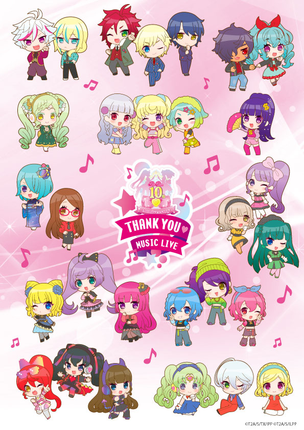 コンプ プリパラ 韓国 ホログラム チケット pretty らぁら ファルル 81EGU8v7gGL._UF350,350_QL50_.jpg