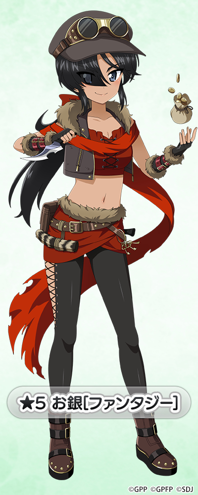 �K�[���Y���p���c�@�[ ��ԓ�����I ���� moca