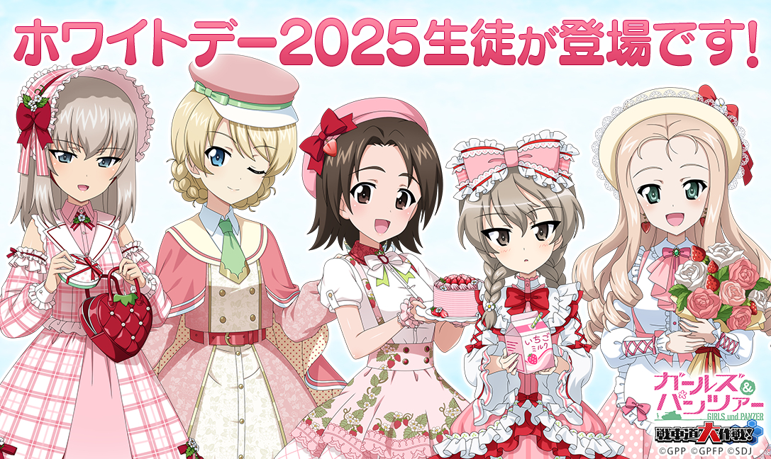 �K�[���Y���p���c�@�[ ��ԓ�����I moca