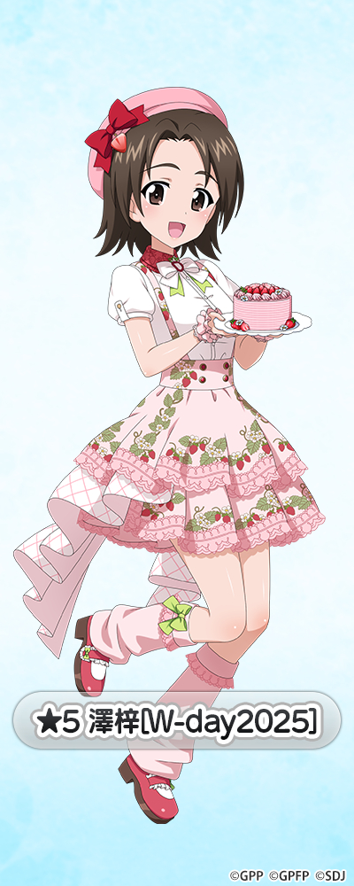 �K�[���Y���p���c�@�[ ��ԓ�����I �V�� moca