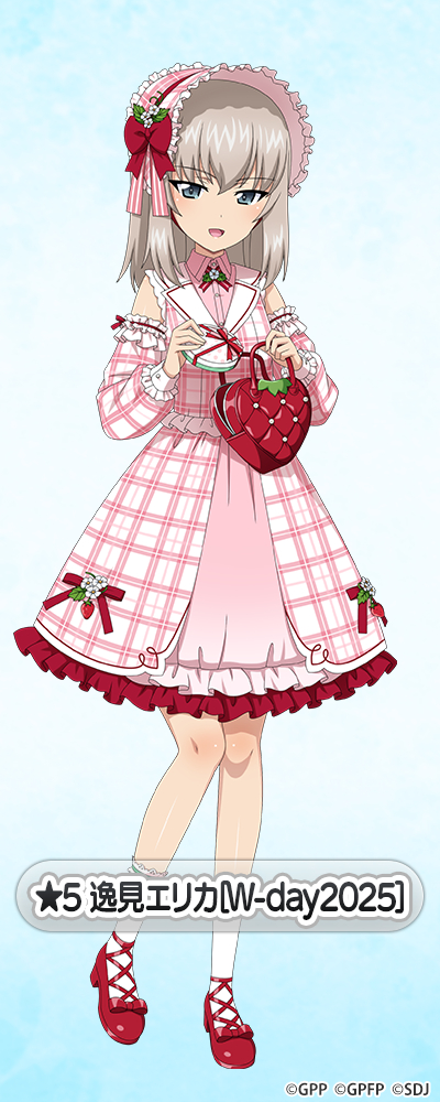 �K�[���Y���p���c�@�[ ��ԓ�����I �팩�G���J moca