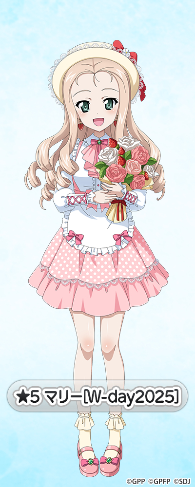 �K�[���Y���p���c�@�[ ��ԓ�����I �}���[ moca