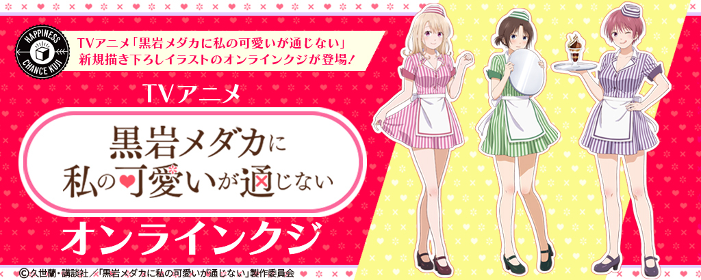 ⃁_JɎ̉ʂȂ moca