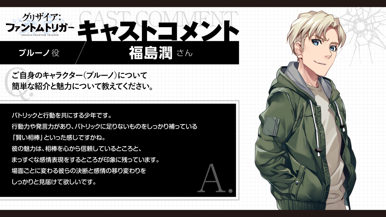 OUCAFt@ggK[ u[m moca