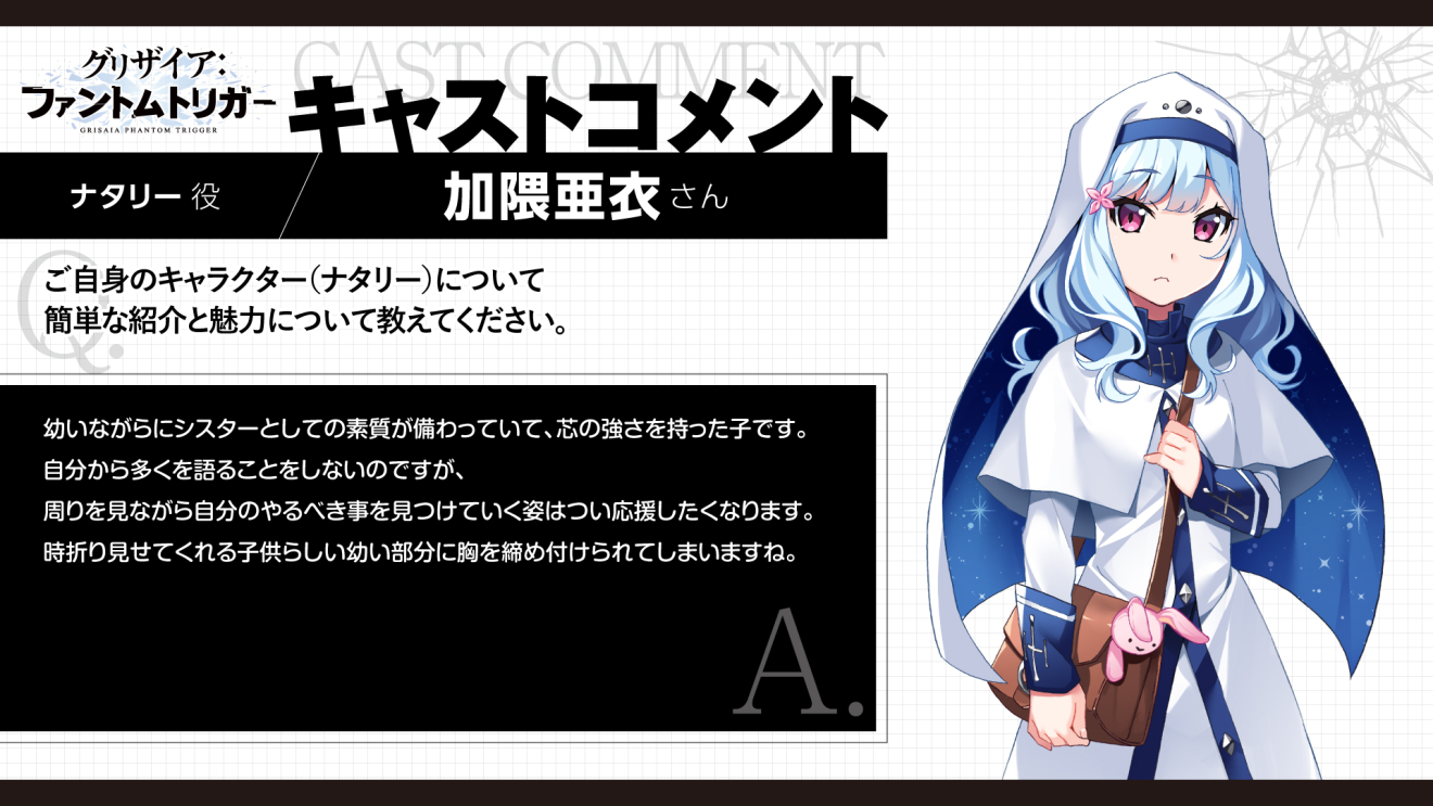 OUCAFt@ggK[ i^[ moca