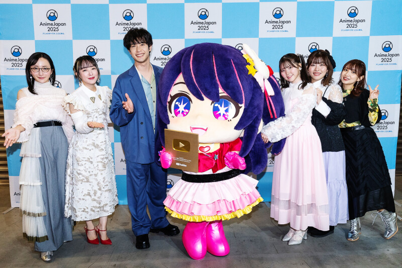 【希少】ホットペッパー　推しの子　大塚剛央　潘めぐみ　サイン 入り　当選 大塚剛央、潘めぐみ、石見舞菜香がAnimeJapan 2024『推しの子