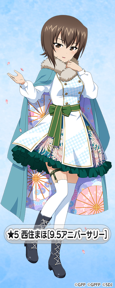 �K�[���Y���p���c�@�[ ��ԓ�����I ���Z�܂� moca