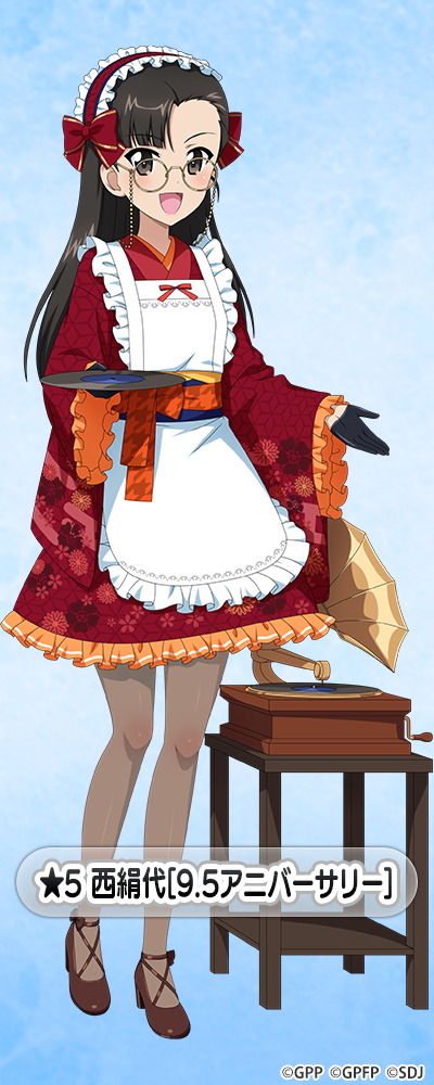 �K�[���Y���p���c�@�[ ��ԓ�����I ������ moca