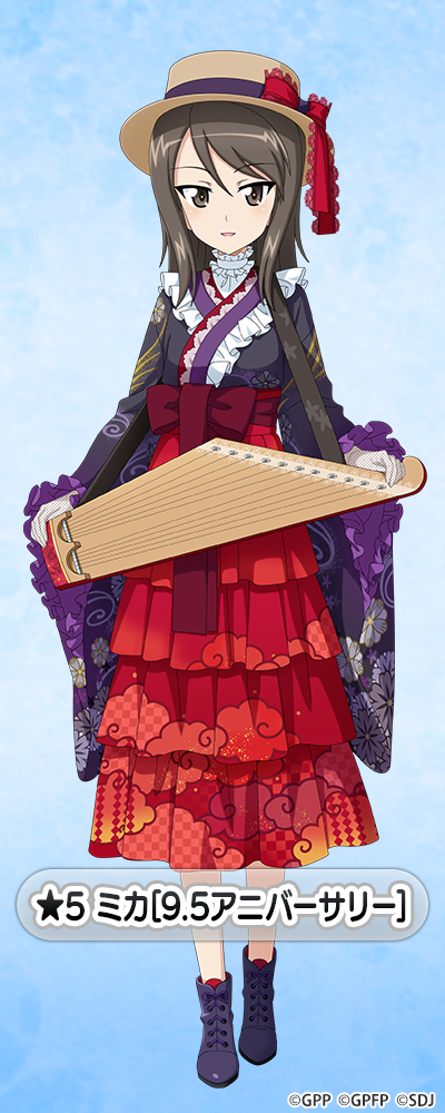 �K�[���Y���p���c�@�[ ��ԓ�����I �~�J moca