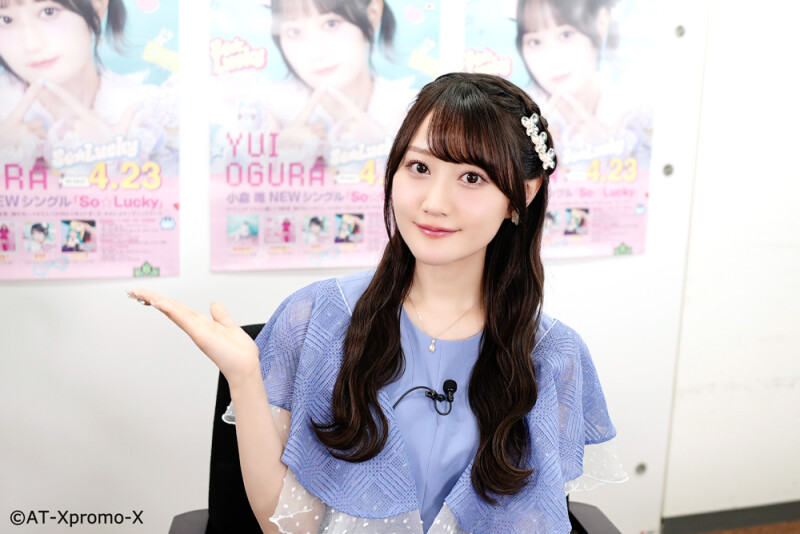 小倉唯 まとめ売り 小倉唯 Yuica II 平成まとめ - メルカリ