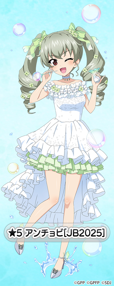 �K�[���Y���p���c�@�[ ��ԓ�����I �A���`���r moca