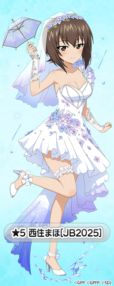 �K�[���Y���p���c�@�[ ��ԓ�����I ���Z�܂� moca