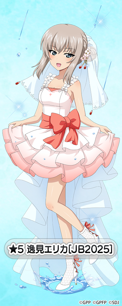 �K�[���Y���p���c�@�[ ��ԓ�����I �팩�G���J moca