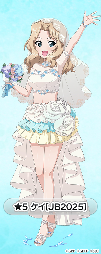 �K�[���Y���p���c�@�[ ��ԓ�����I �P�C moca