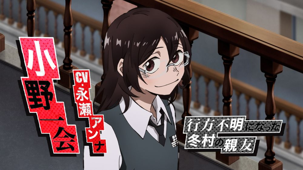 SANDA moca