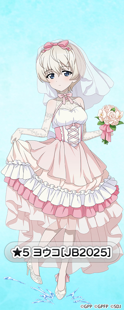 �K�[���Y���p���c�@�[ ��ԓ�����I ���E�R moca