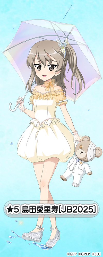 �K�[���Y���p���c�@�[ ��ԓ�����I ���c������ moca