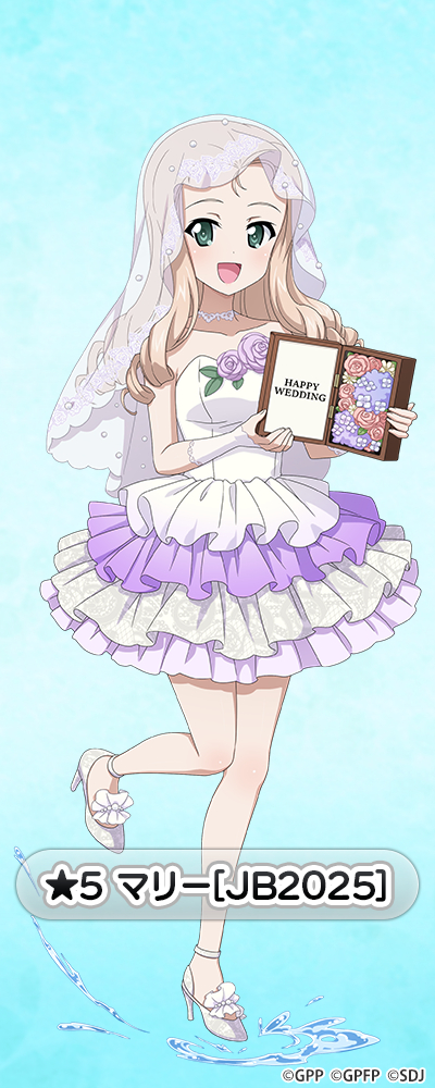 �K�[���Y���p���c�@�[ ��ԓ�����I �}���[ moca