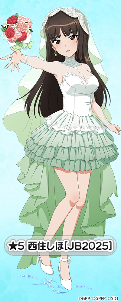 �K�[���Y���p���c�@�[ ��ԓ�����I ���Z���� moca