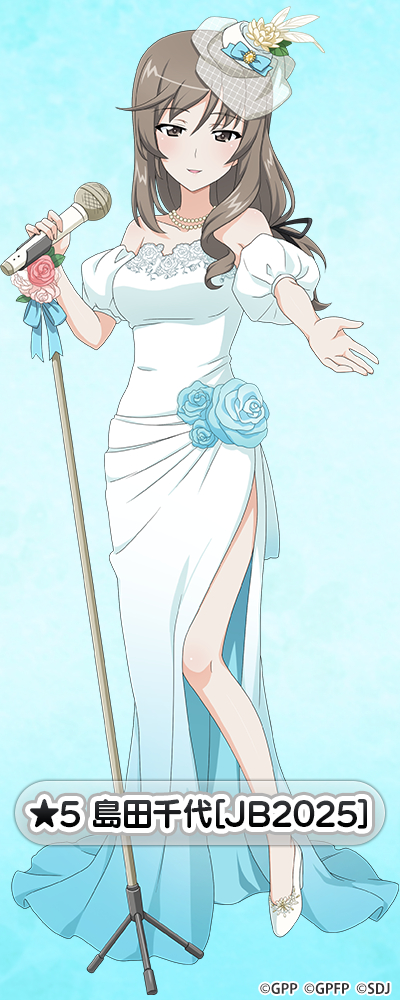 �K�[���Y���p���c�@�[ ��ԓ�����I ���c��� moca