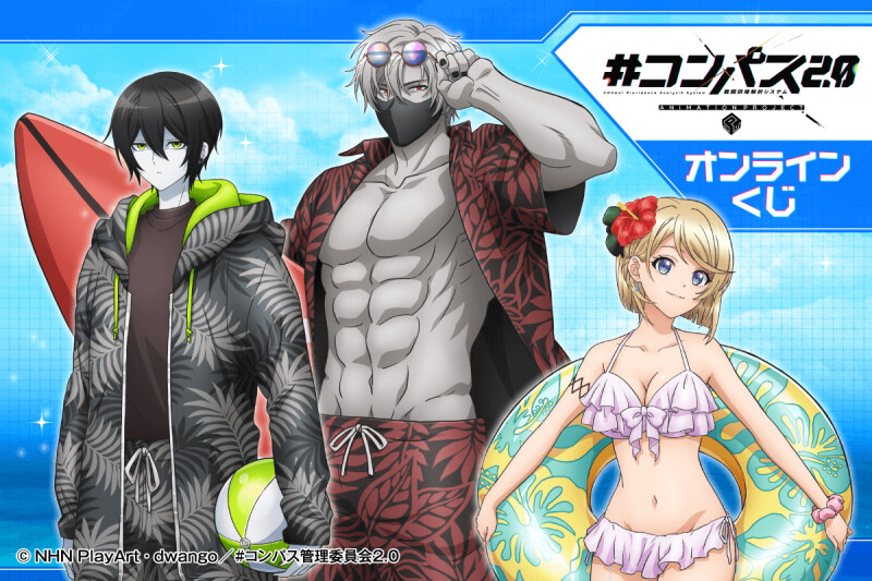 moca -声優ニュースサイト- | moca