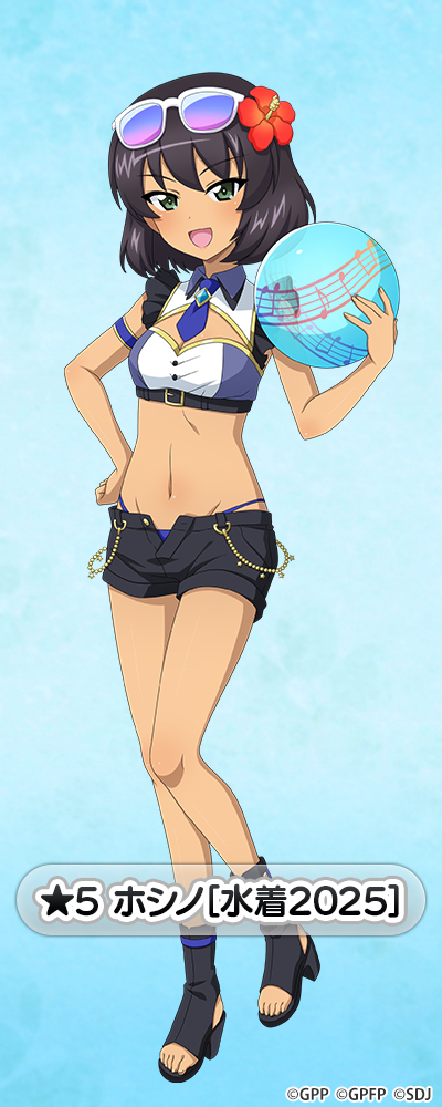 �K�[���Y���p���c�@�[ ��ԓ�����I �z�V�m moca