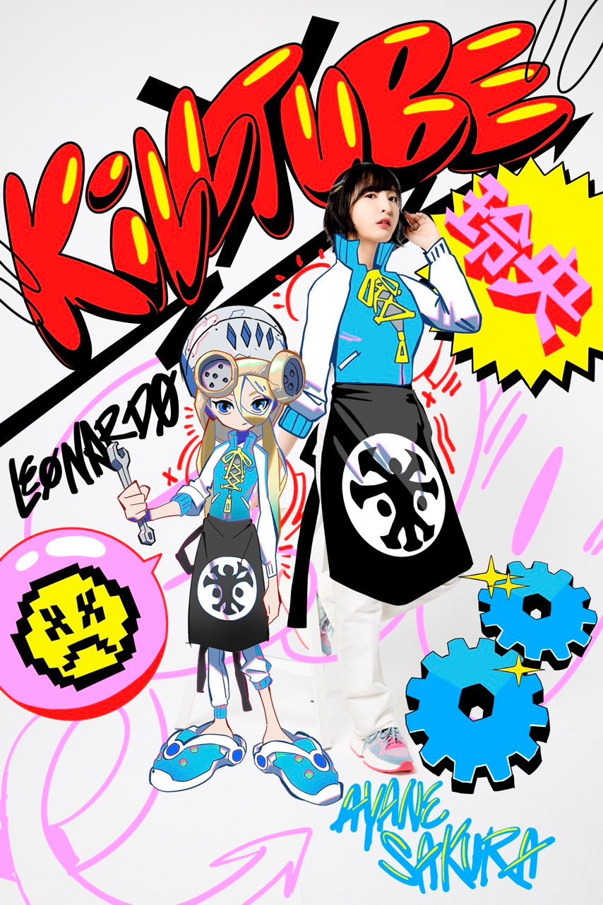 KILLTUBE 扛 q moca