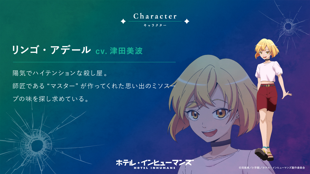 zeECq[}Y SEAf[ moca