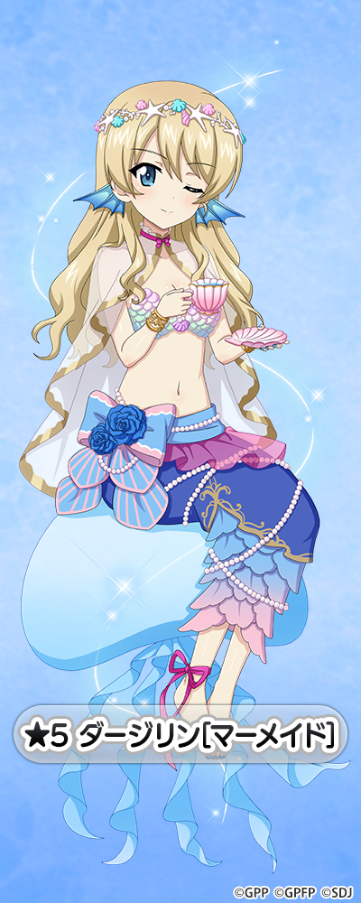 �K�[���Y���p���c�@�[ ��ԓ�����I �_�[�W���� moca