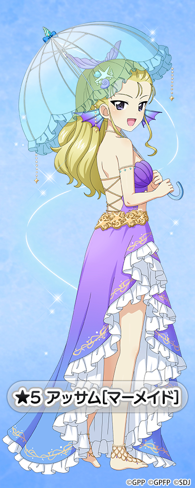 �K�[���Y���p���c�@�[ ��ԓ�����I �A�b�T�� moca