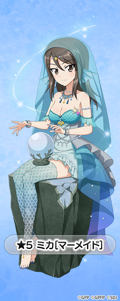 �K�[���Y���p���c�@�[ ��ԓ�����I �~�J moca