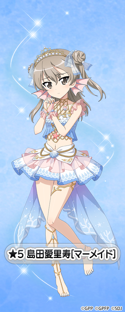 �K�[���Y���p���c�@�[ ��ԓ�����I ���c������ moca