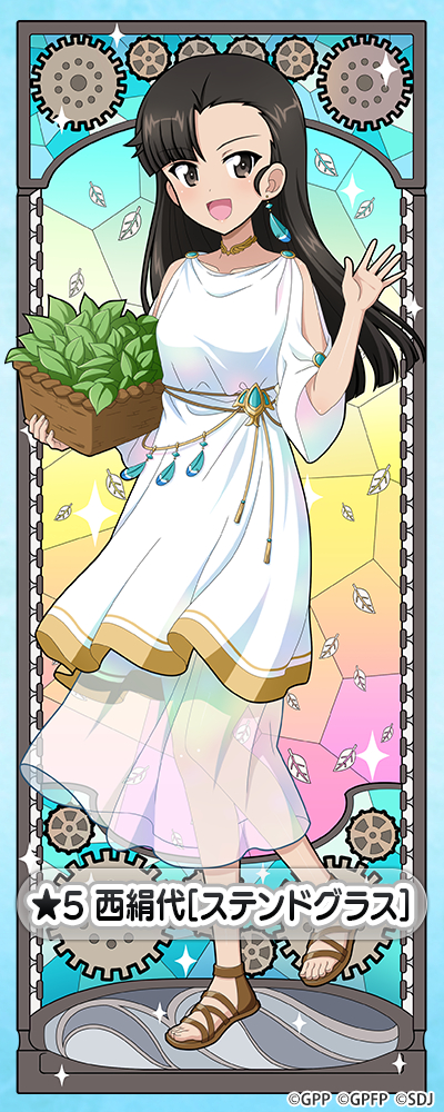 �K�[���Y���p���c�@�[ ��ԓ�����I ������ moca