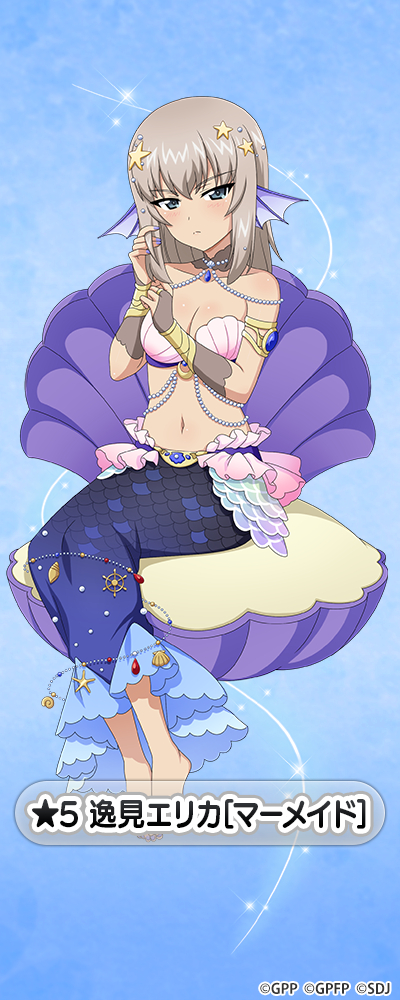 �K�[���Y���p���c�@�[ ��ԓ�����I �팩�G���J moca