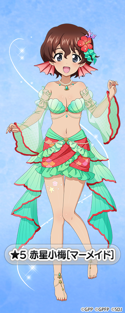 �K�[���Y���p���c�@�[ ��ԓ�����I �Ԑ����~ moca